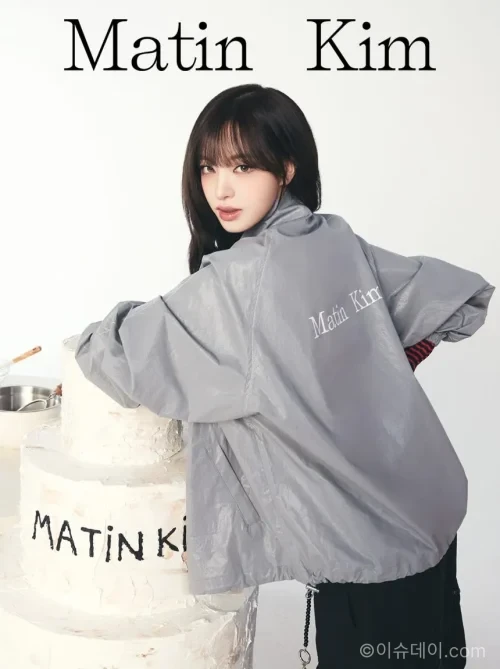 마뗑킴